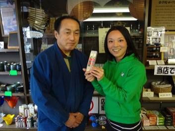 福島応援SP! 冬の会津を楽しもう！