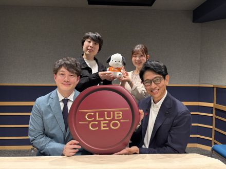 5/24 株式会社ジャパネットブロードキャスティング 代表取締役社長 佐藤崇充さん！
