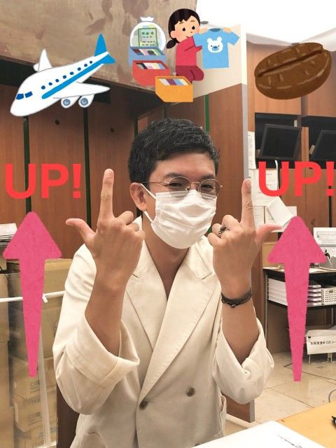 アップサイクル