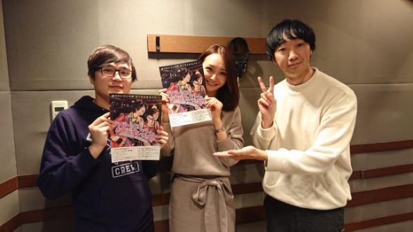 ラバーガール全国13か所で単独ライブ決定！