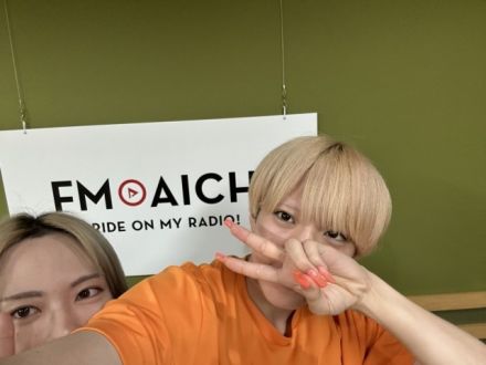 2025年8月18日(月)ON AIR！今週のテーマは、愛知県の日本一