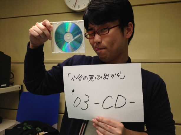 10月24日（木）～キャナダ産～