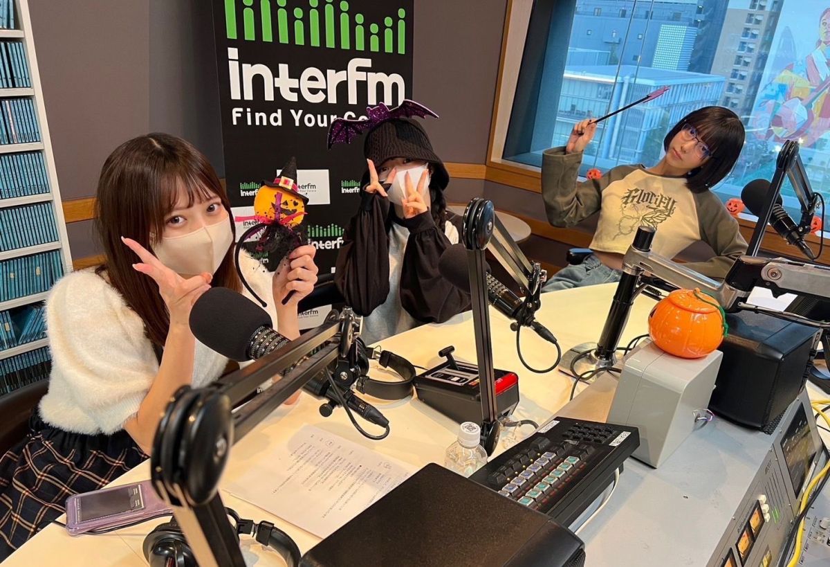 10/18 アンスリュームのはいぱーらじおっ！