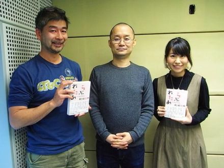 22日（水）、23日（木）のゲストは、鮫肌文殊さん☆