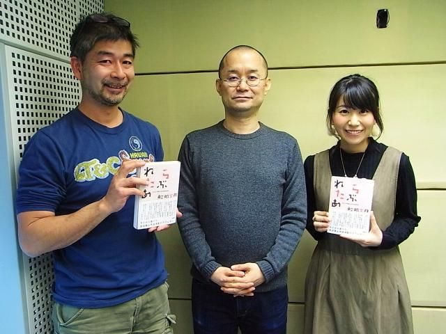 22日（水）、23日（木）のゲストは、鮫肌文殊さん☆