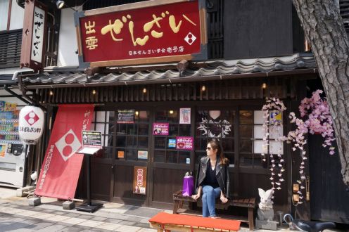 今日のFGOは！？