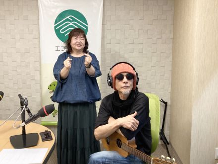 おがっちのレトロ本舗「おまけコーナー」5月8日放送分