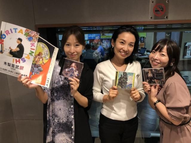 ミュージアムさんぽ2019