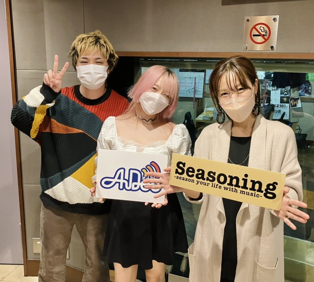 本日のゲスト：Cö shu Nie｜Seasoning～season your life with music