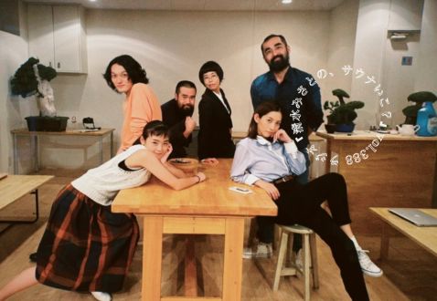 【休憩トーク】夫婦の問題に共感…？駒の湯のみなさんが舞台に来てくれた！ Vol.388