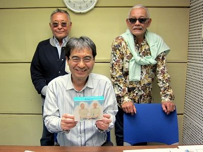 富澤一誠のAGE FREE MUSIC　6/3（月）