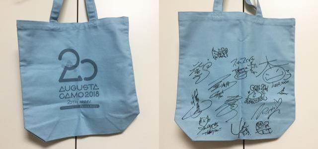 2018.10.03～ 「Augusta Camp 2018 ①」