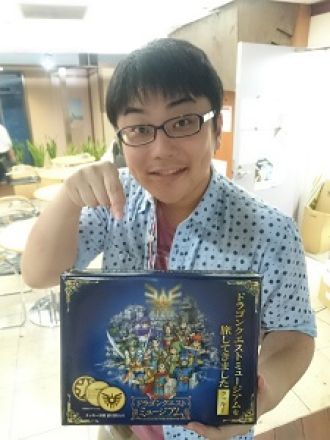 『素晴らしき　ドラゴンクエストの世界』