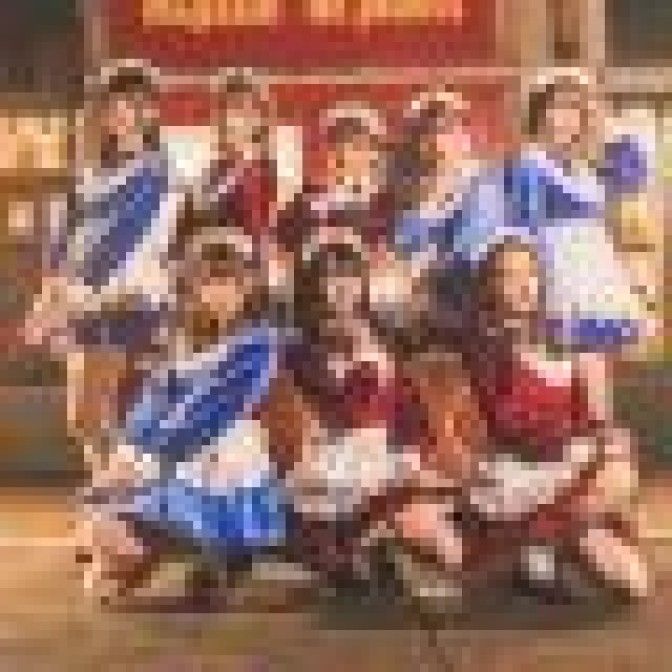 あっとせぶんてぃーん