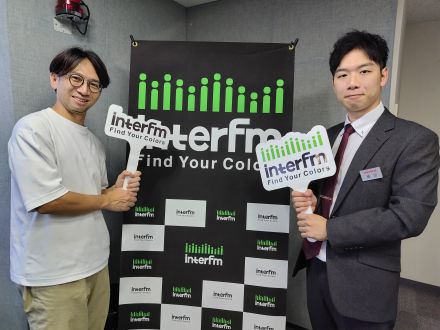 佐藤満春のジャマしないラジオ powered by Kawaguchigiken＜スポーツの秋編＞アフタートーク（2024年10月OA）