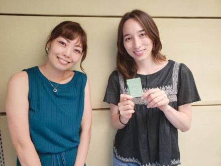 今日のゲストは、、、海外音楽フェスの魅力発信サイト「WORLD MUSIC TRAVELLER」の 長岡綾子さん！