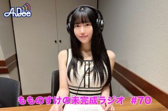 スピノサウルスの全身骨格がすごい！！トレンドはたまごっちにポケモン！？