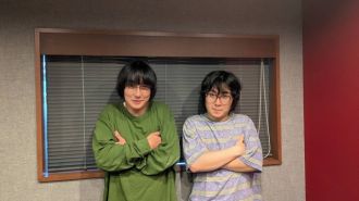 Good VibeSOUP　［リュックと添い寝ごはん #6］