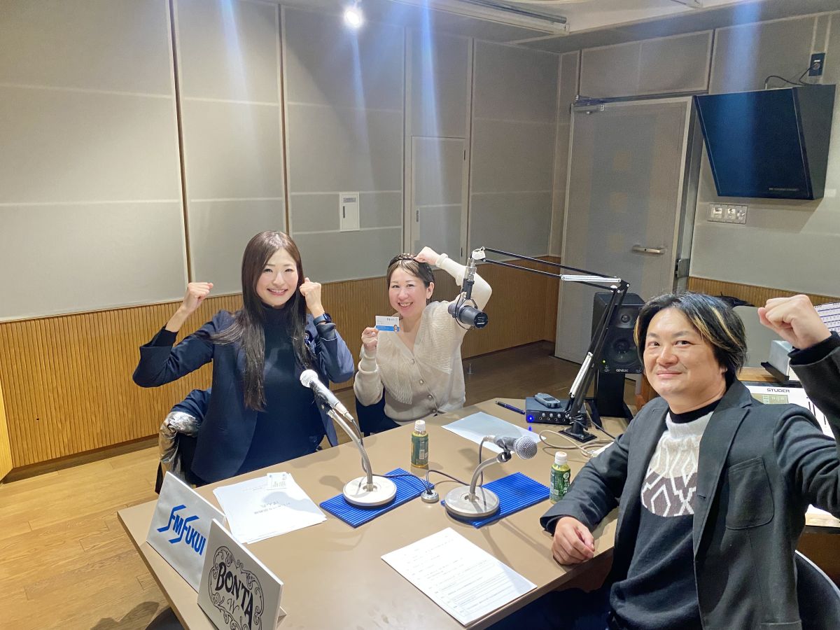 #59 ゲスト：ユニフォームネクスト(株) 田中 亜衣さん登場！フィットモデルとしても活躍中！