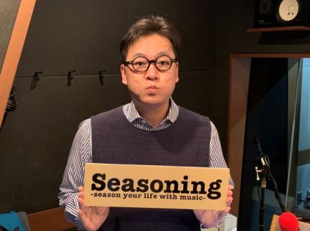 コトブキツカサさんの映画紹介「さがす」