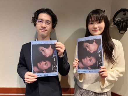 作曲家 大部胡知さん／「『ツミとバツ』作曲後記 #2」