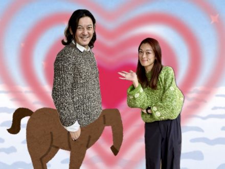 2025年12月4日（木）放送終了