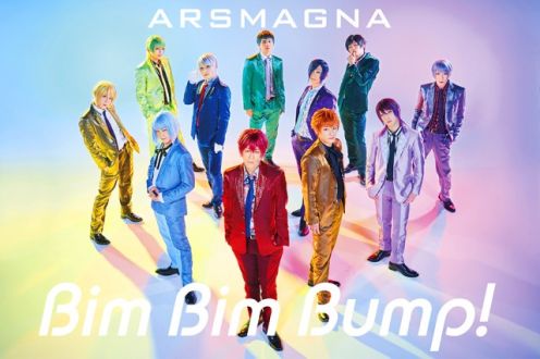 第26回　ユゲチコアニソンバトル！勝者は…？？