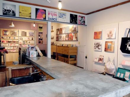 5月1日(火）  今日のメニューは？