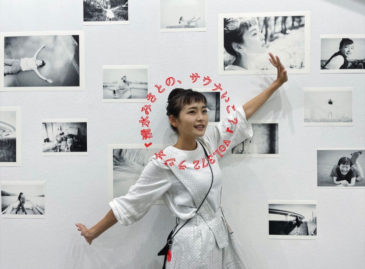 【休憩トーク】風通しのよい新生湯♨今日から写真展開催！Vol.372