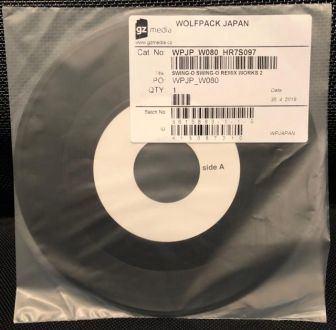 バイナルギャラリー (RHYMESTER DJ JINの秘蔵レコード)