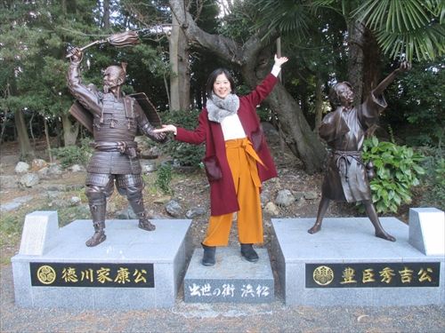 家康、天下統一の足がかり！出世の街～浜松！