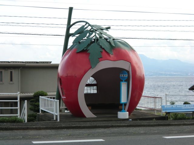 「アミゴラ方言図鑑」でインスタ映えスポット！