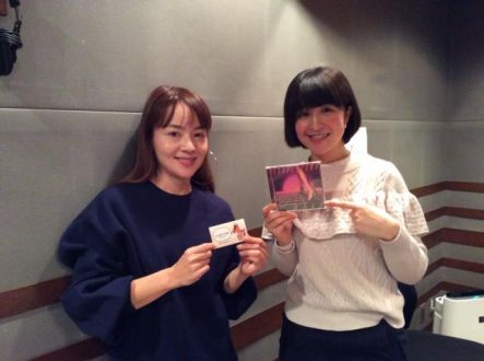 1月27日（金）お昼ノート