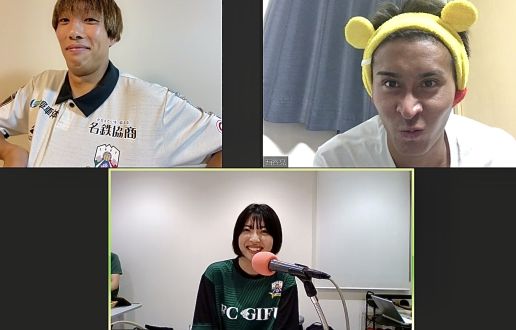 MF6 北龍磨 選手、MF16 西谷亮 選手 【２週目】