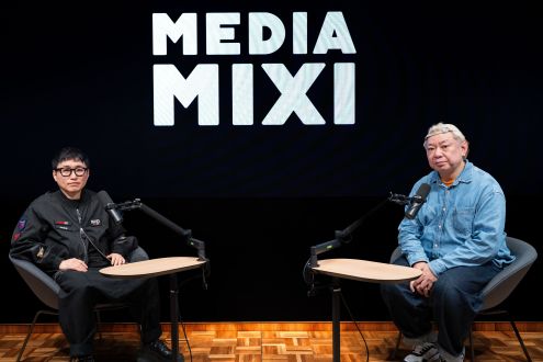#2 【ゲスト：鈴木おさむ(元放送作家、スタートアップファクトリー代表)】MEDIAMIXI with interfm