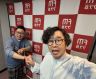 第235回【秘密情報が盛り沢山な番組】