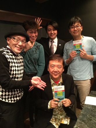 ザ・ニュースペーパー × 鴻上尚史