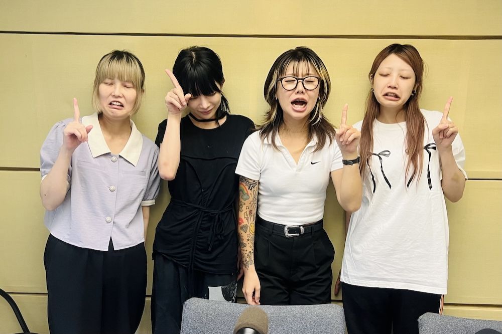 最終回！これまでのご愛聴、ありがとうございました！