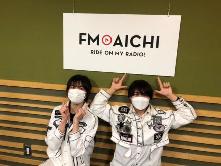 2022年4月6日(水)ON AIR！今週のテーマは、「名古屋市の地名」