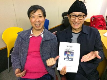 ベテランふたりの初めてのトークセッション