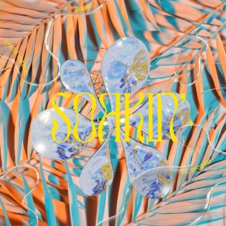 ハピモニがおすすめするトラック『おすトラ』！今週は・・・