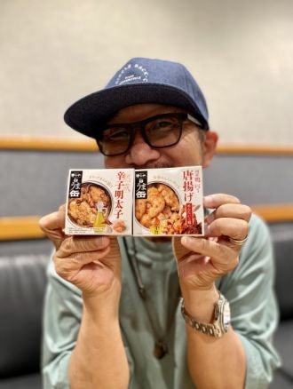 豪華プレゼントの応募方法をご確認ください！