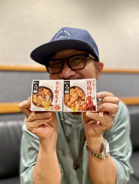 豪華プレゼントの応募方法をご確認ください！