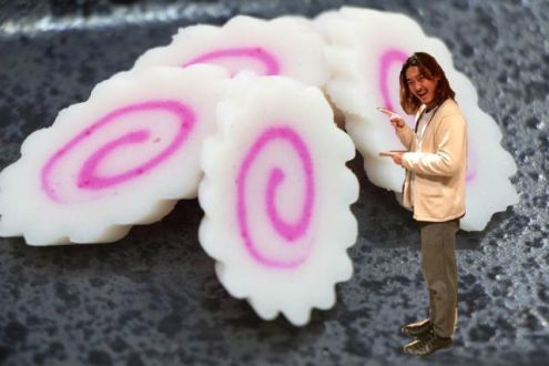 2018年12月19日(水)放送終了！