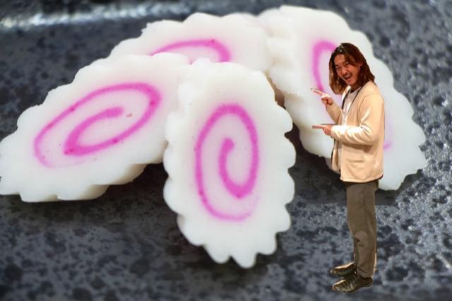 2018年12月19日(水)放送終了！