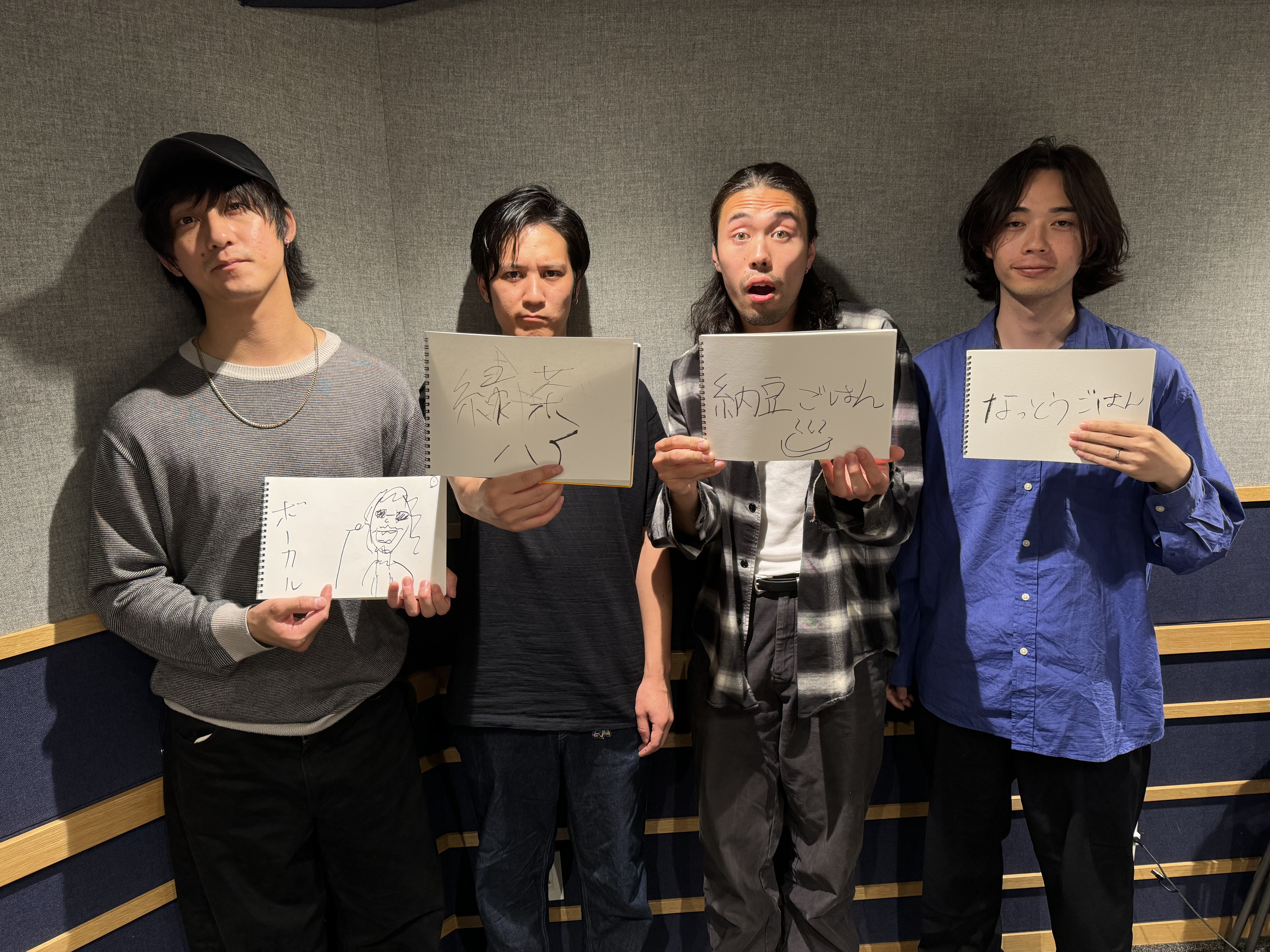 ［オレンジスパイニクラブ #7］ おかわりGood VibeSOUP【アフタートーク】