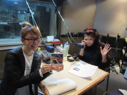 メッセージお待ちしています！