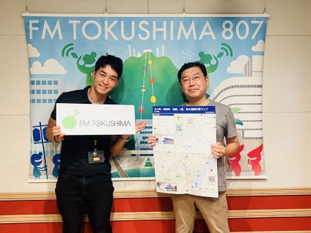 防災Café(2025.7.18)