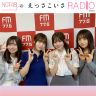 #256 奥村、卒業発表後初出席！