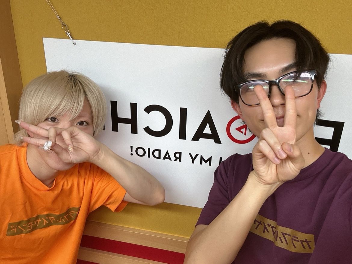 2025年9月18日（木）ON AIR! 今週のテーマは「愛知県の日本一」